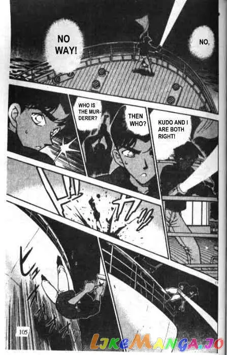 Case Closed Manga - Chapter 227 - Page 17