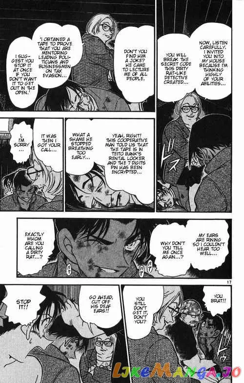 Case Closed Manga - Chapter 390 - Page 17