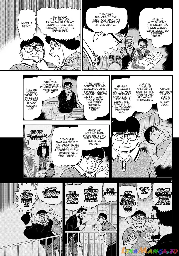 Case Closed Manga - Chapter 1042 - Page 9