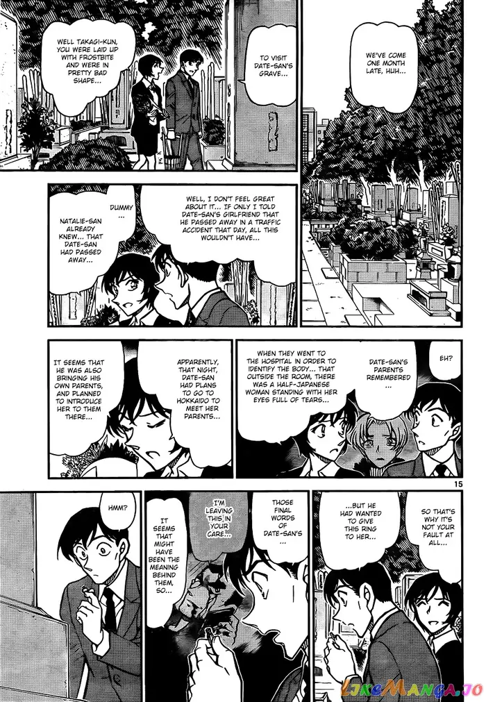 Case Closed Manga - Chapter 808 - Page 15