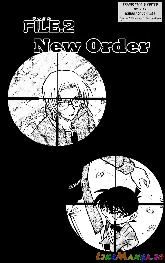 Case Closed Manga - Chapter 502 - Page 1