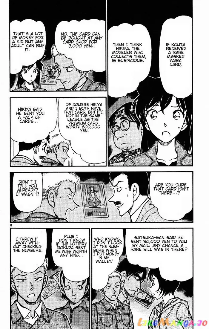 Case Closed Manga - Chapter 513 - Page 8