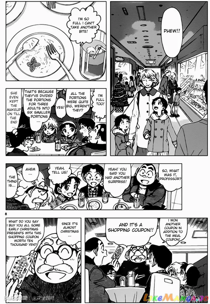 Case Closed Manga - Chapter 939 - Page 8