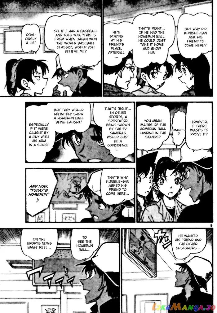 Case Closed Manga - Chapter 695 - Page 9