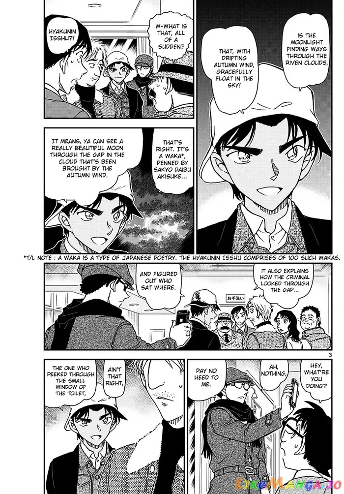 Case Closed Manga - Chapter 983 - Page 4