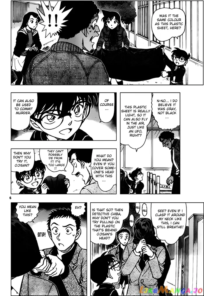 Case Closed Manga - Chapter 944 - Page 6