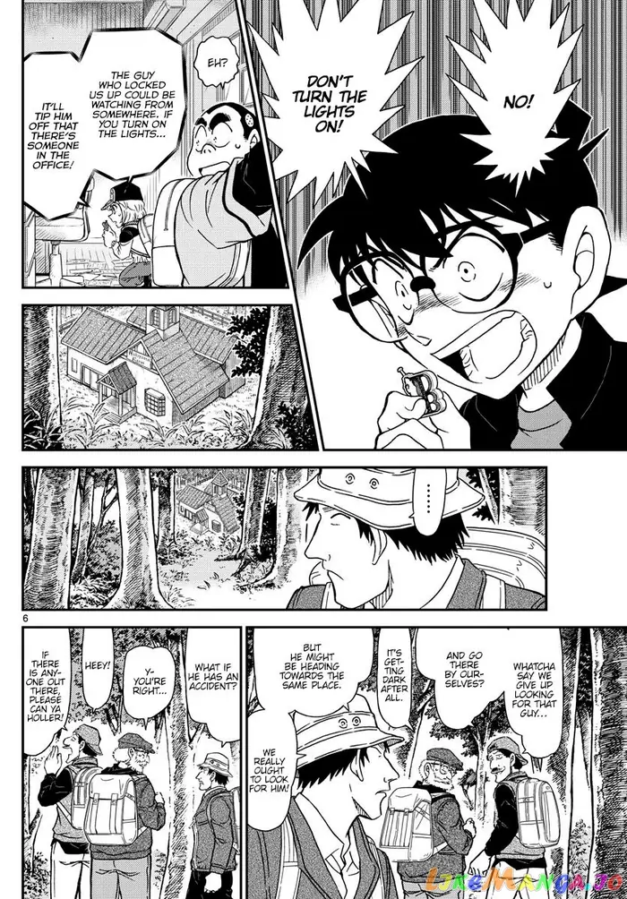 Case Closed Manga - Chapter 1053 - Page 6