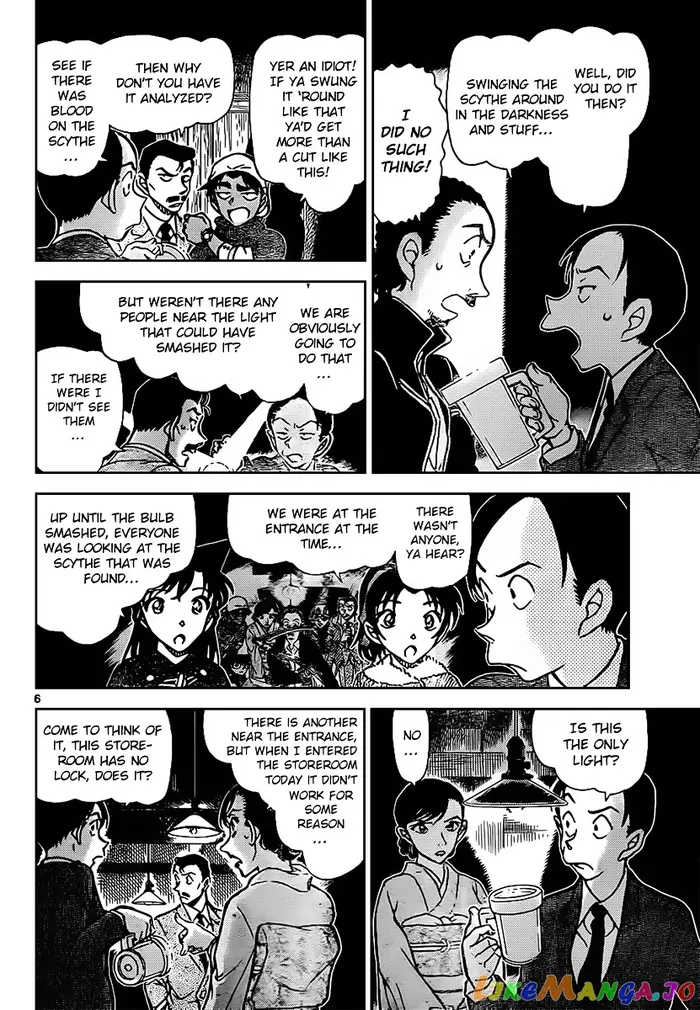 Case Closed Manga - Chapter 910 - Page 7
