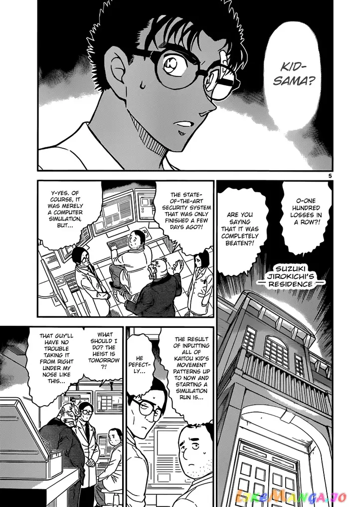 Case Closed Manga - Chapter 862 - Page 5