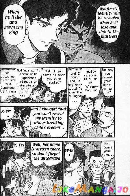Case Closed Manga - Chapter 387 - Page 8