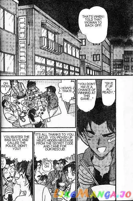 Case Closed Manga - Chapter 393 - Page 2