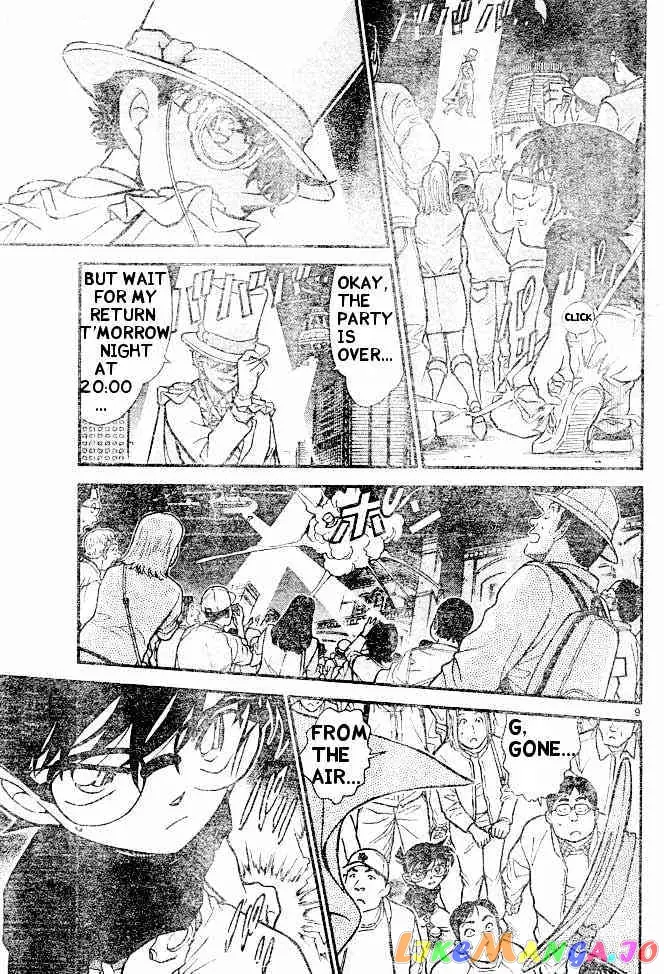 Case Closed Manga - Chapter 454 - Page 9