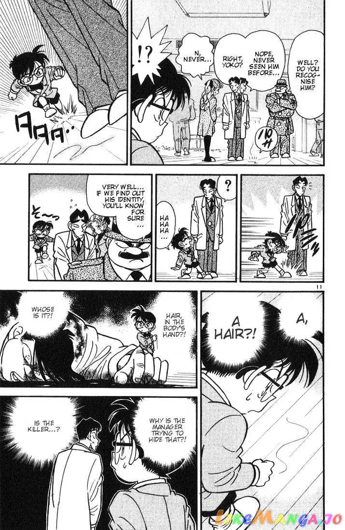 Case Closed Manga - Chapter 7 - Page 10