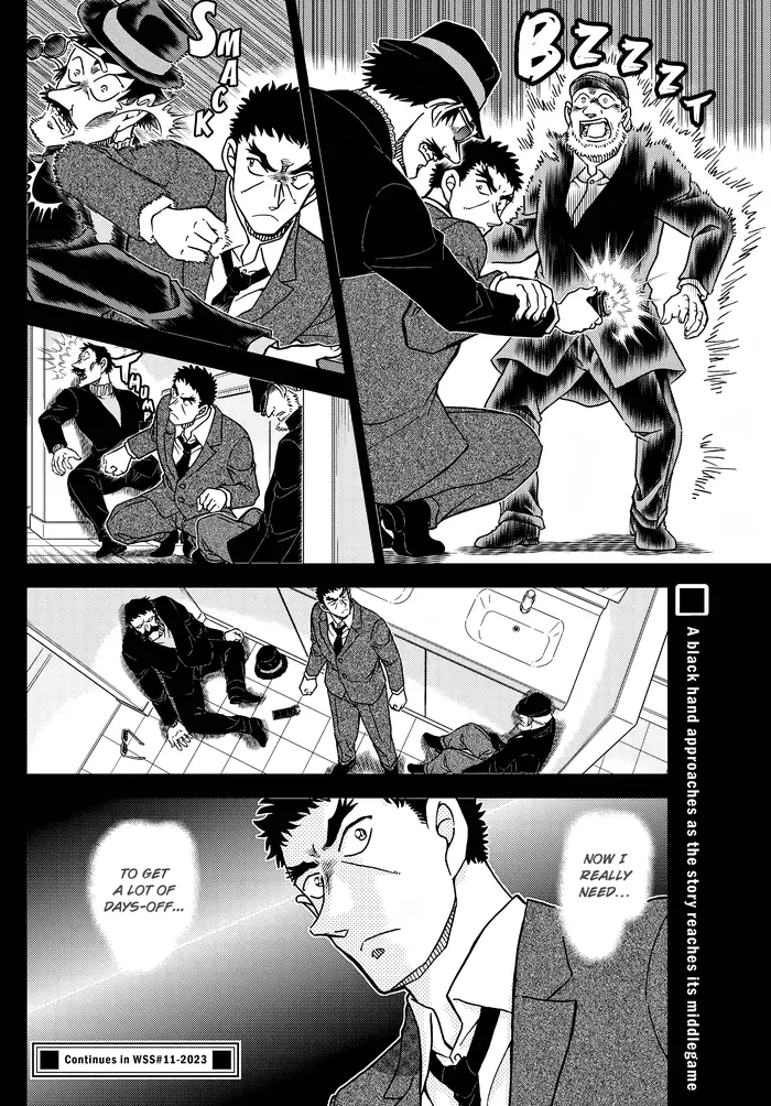 Case Closed Manga - Chapter 1106 - Page 16