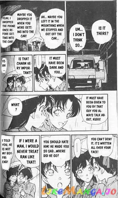 Case Closed Manga - Chapter 247 - Page 14