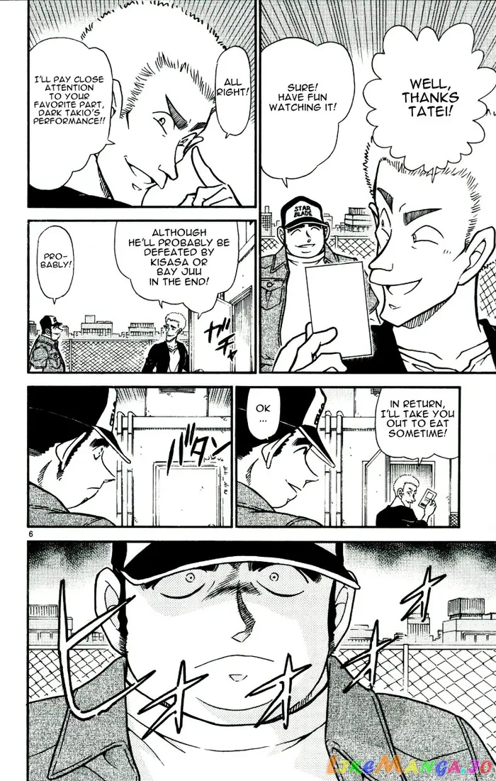Case Closed Manga - Chapter 534 - Page 6