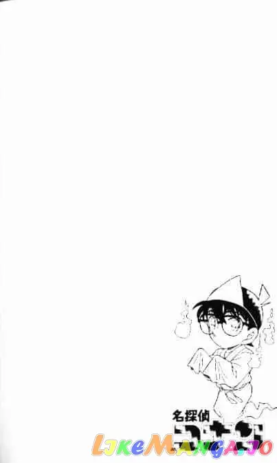 Case Closed Manga - Chapter 361 - Page 3