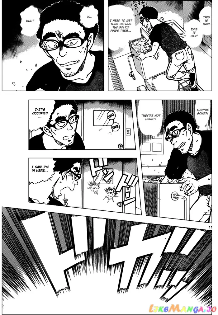 Case Closed Manga - Chapter 930 - Page 12
