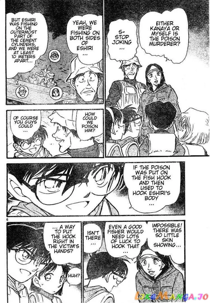 Case Closed Manga - Chapter 462 - Page 6