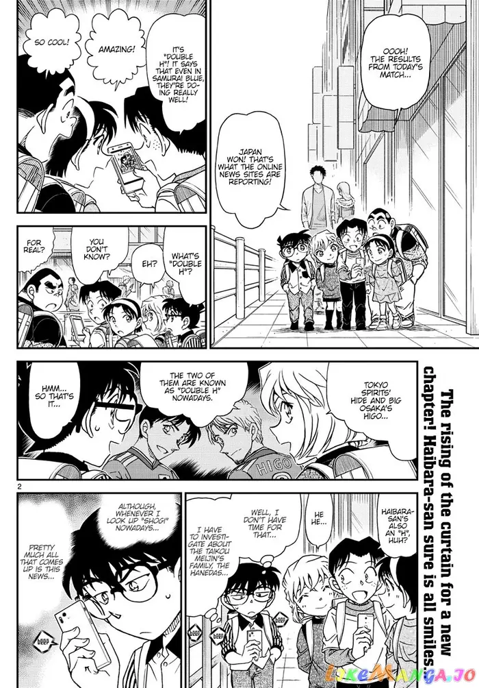 Case Closed Manga - Chapter 1043 - Page 2