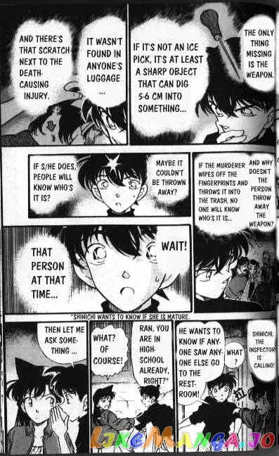 Case Closed Manga - Chapter 206 - Page 15