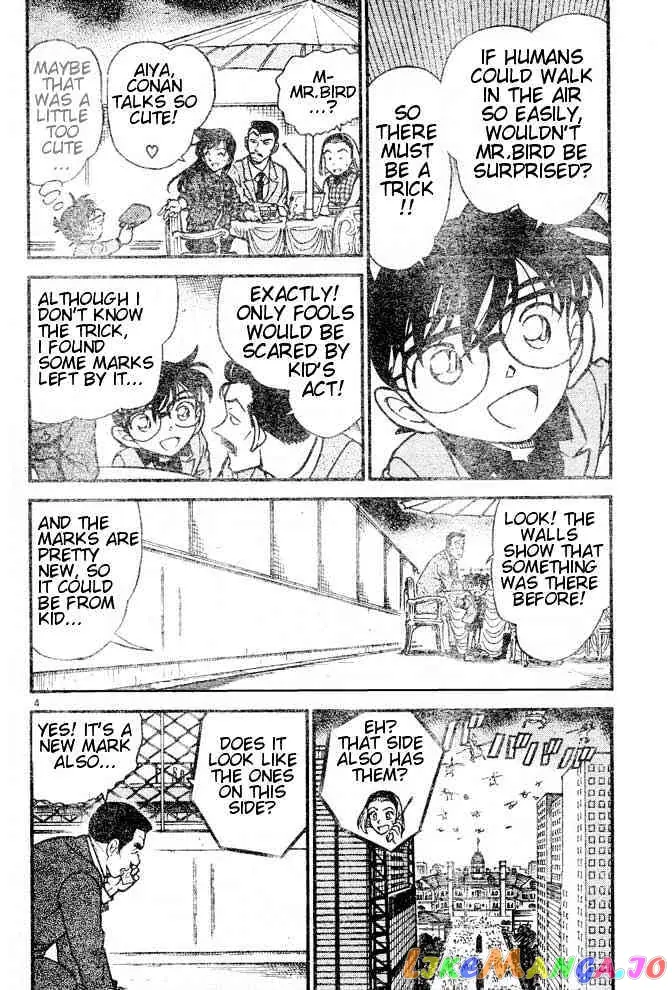 Case Closed Manga - Chapter 455 - Page 4