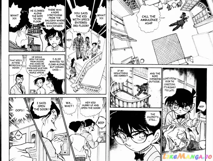 Case Closed Manga - Chapter 496 - Page 2