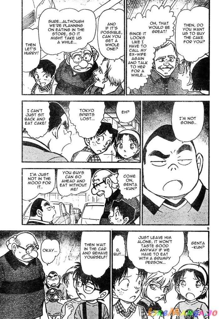 Case Closed Manga - Chapter 567 - Page 9