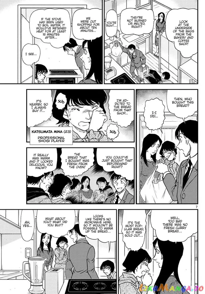 Case Closed Manga - Chapter 1044 - Page 8