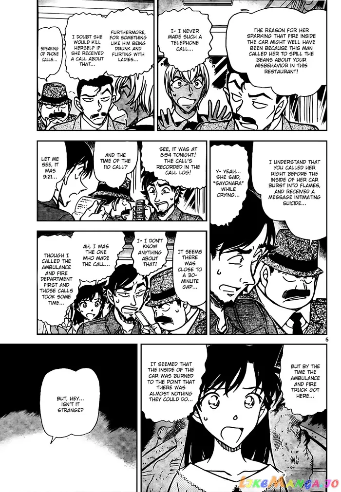 Case Closed Manga - Chapter 794 - Page 5