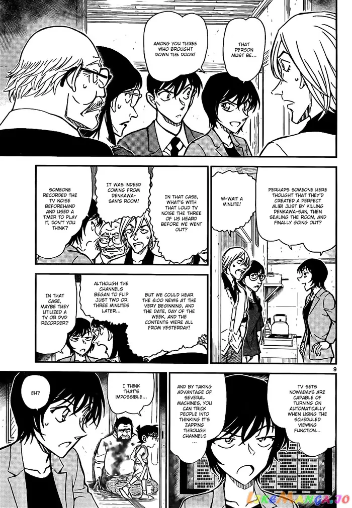 Case Closed Manga - Chapter 788 - Page 9