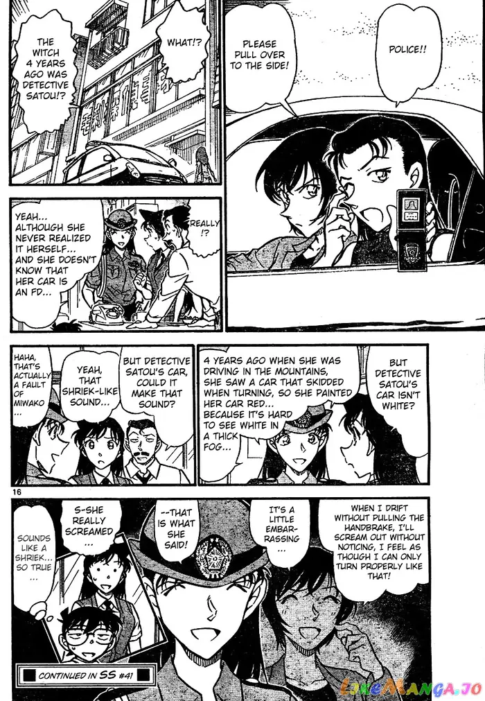 Case Closed Manga - Chapter 663 - Page 16