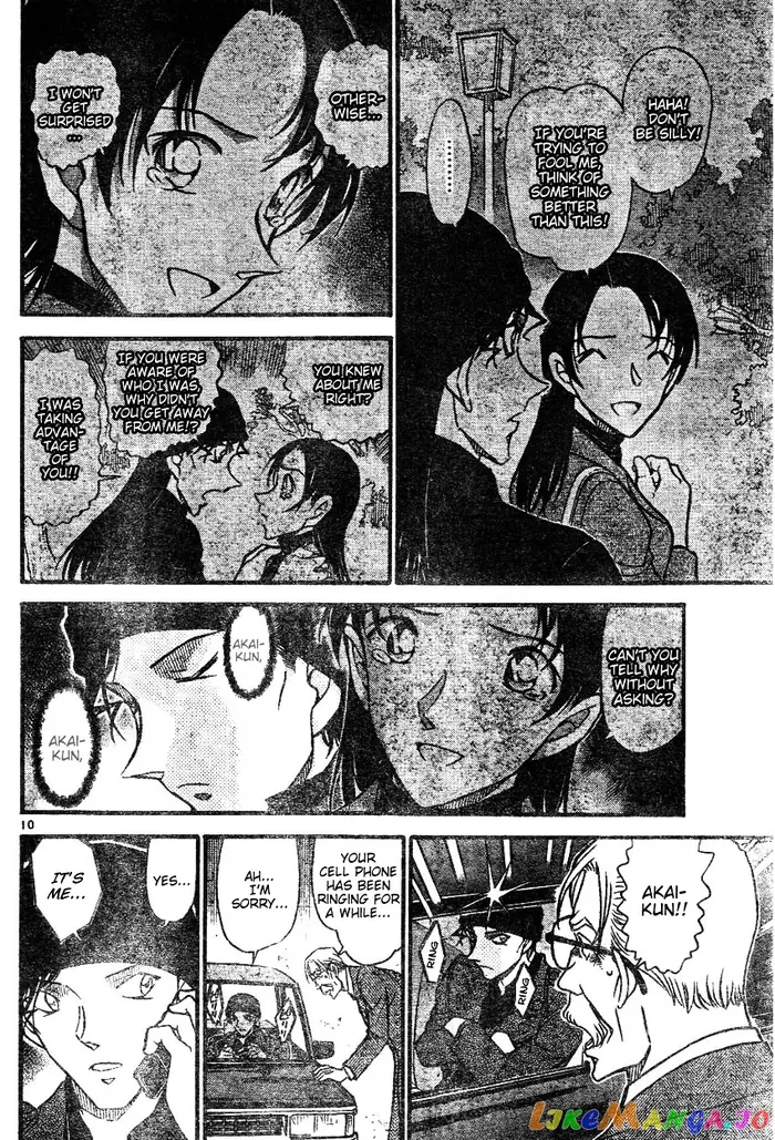 Case Closed Manga - Chapter 607 - Page 10