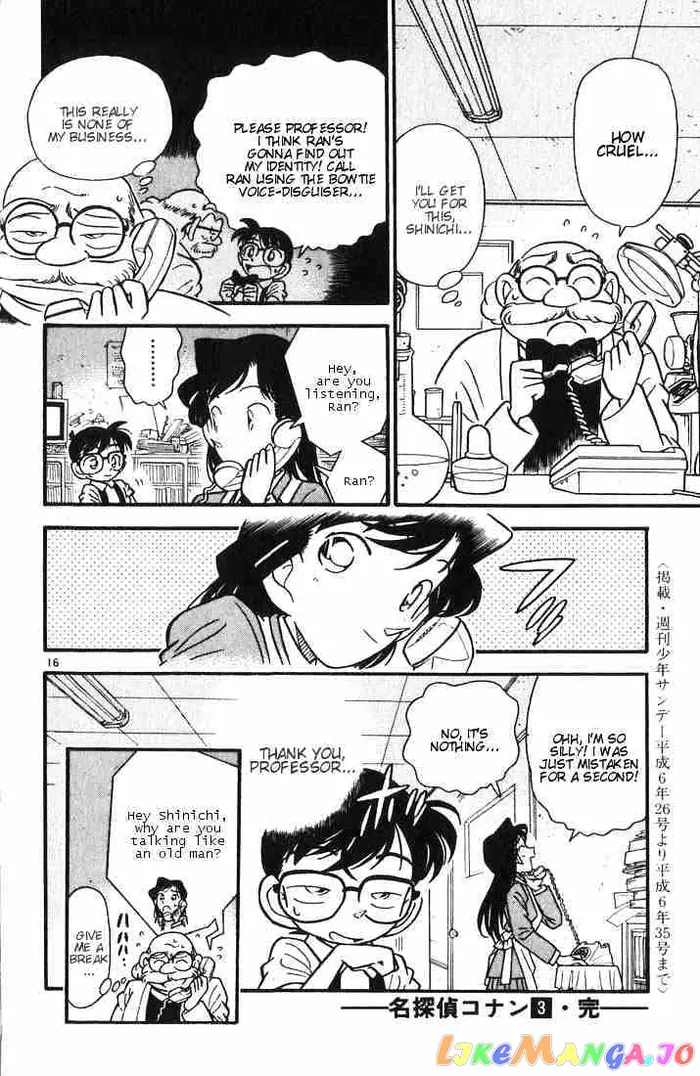 Case Closed Manga - Chapter 29 - Page 15