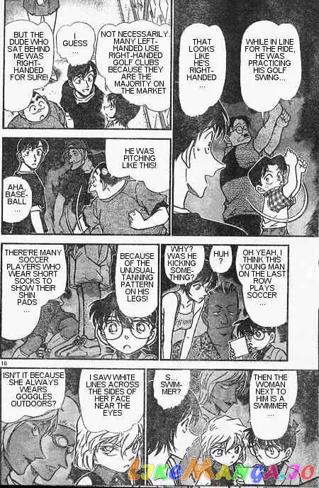 Case Closed Manga - Chapter 405 - Page 10