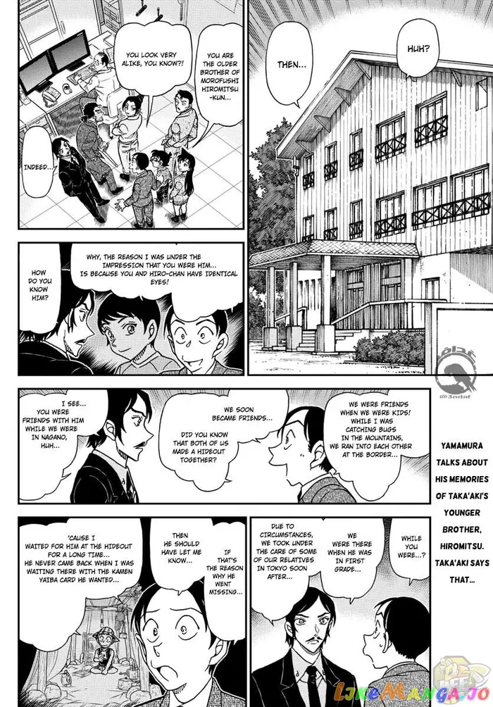 Case Closed Manga - Chapter 1083 - Page 3