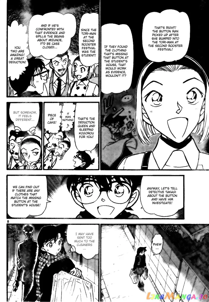 Case Closed Manga - Chapter 718 - Page 8
