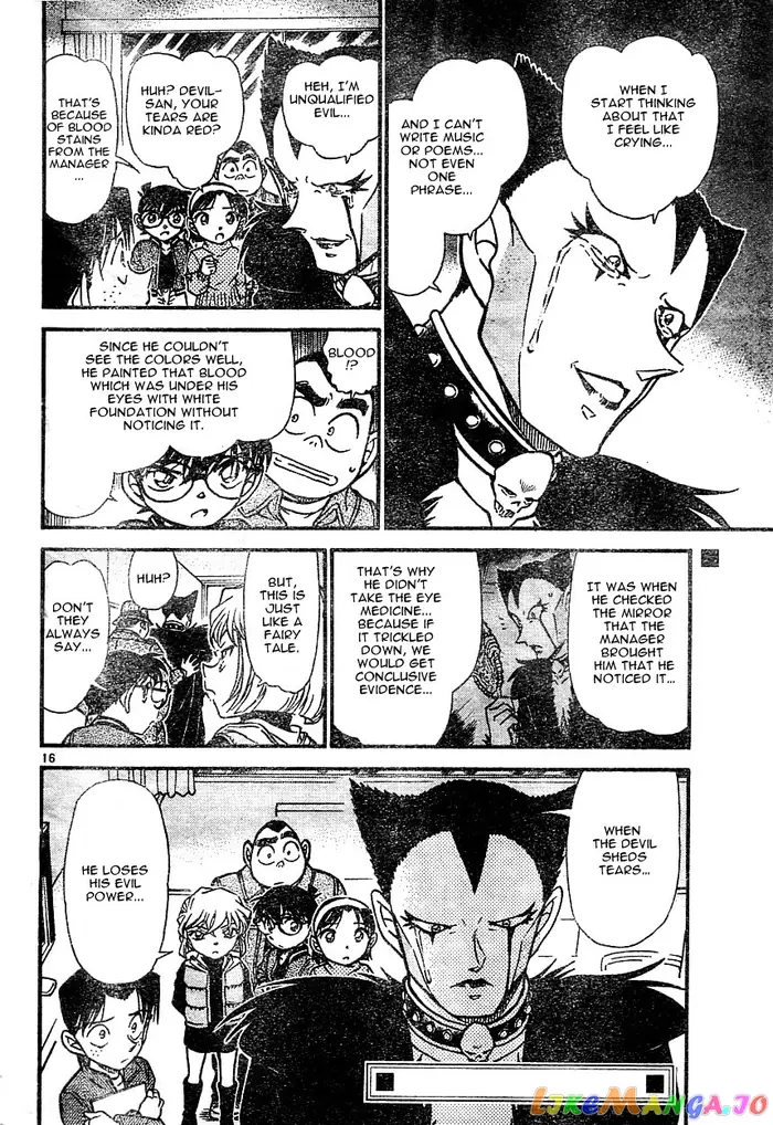 Case Closed Manga - Chapter 593 - Page 16