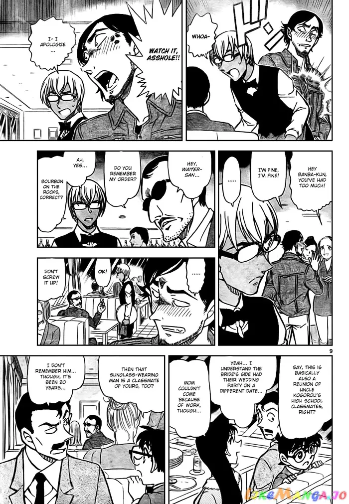 Case Closed Manga - Chapter 793 - Page 10