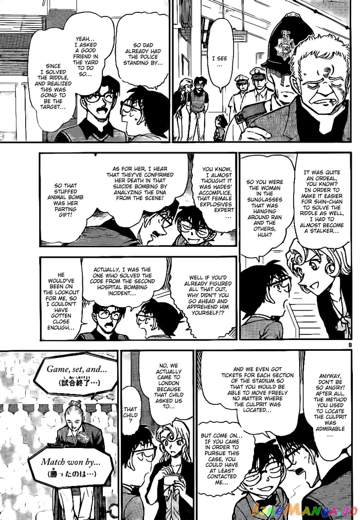 Case Closed Manga - Chapter 752 - Page 9