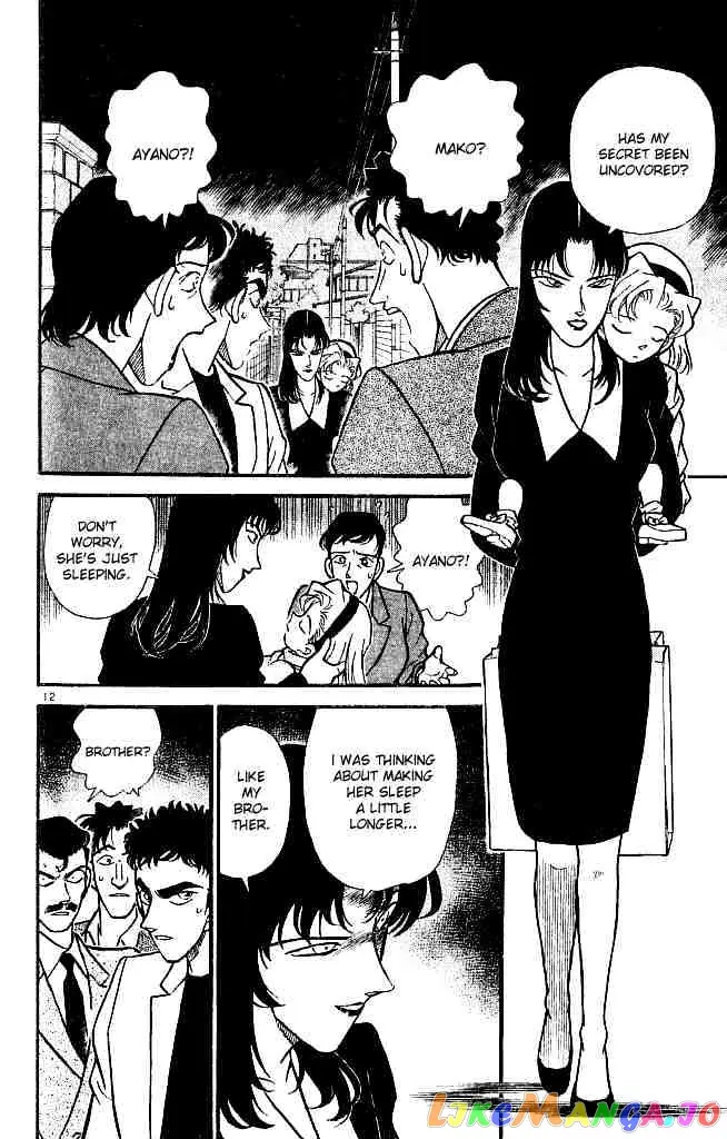 Case Closed Manga - Chapter 133 - Page 12