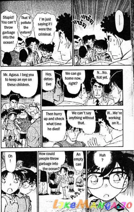 Case Closed Manga - Chapter 312 - Page 11