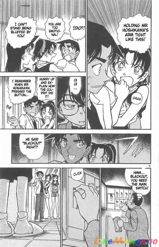 Case Closed Manga - Chapter 490 - Page 9
