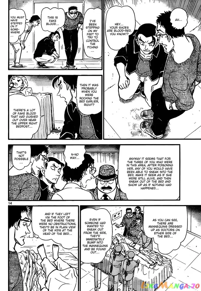 Case Closed Manga - Chapter 757 - Page 14