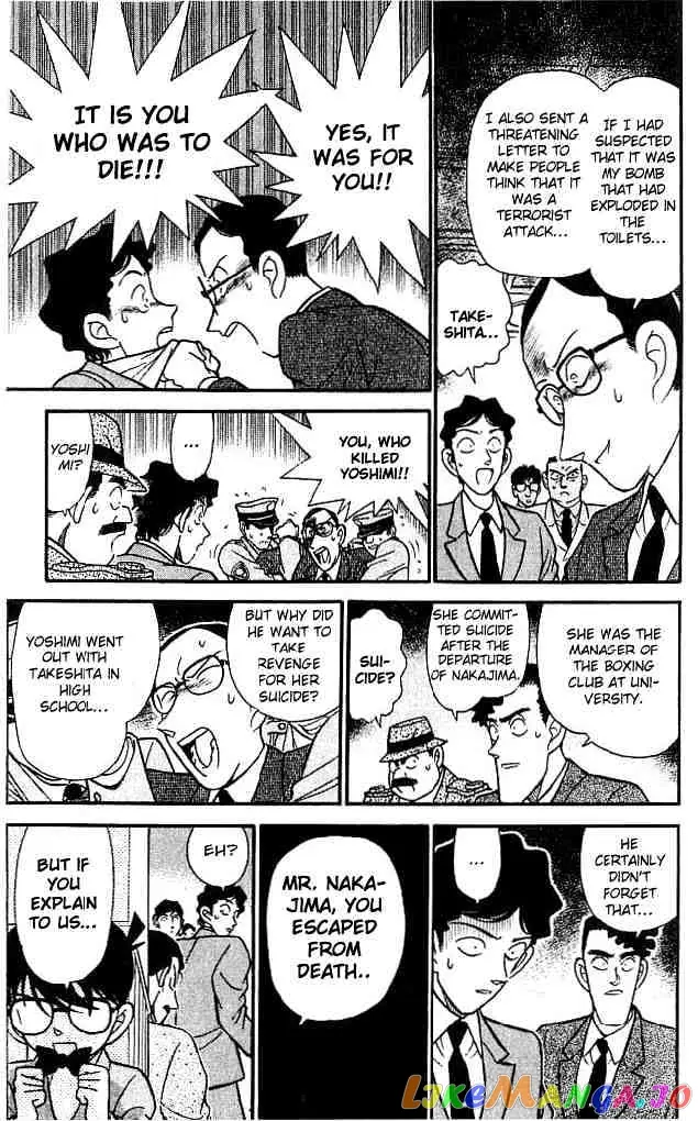 Case Closed Manga - Chapter 116 - Page 14