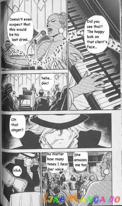 Case Closed Manga - Chapter 287 - Page 2