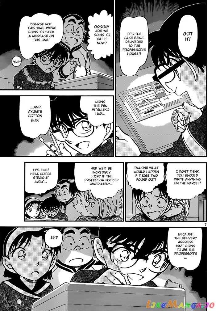 Case Closed Manga - Chapter 843 - Page 7