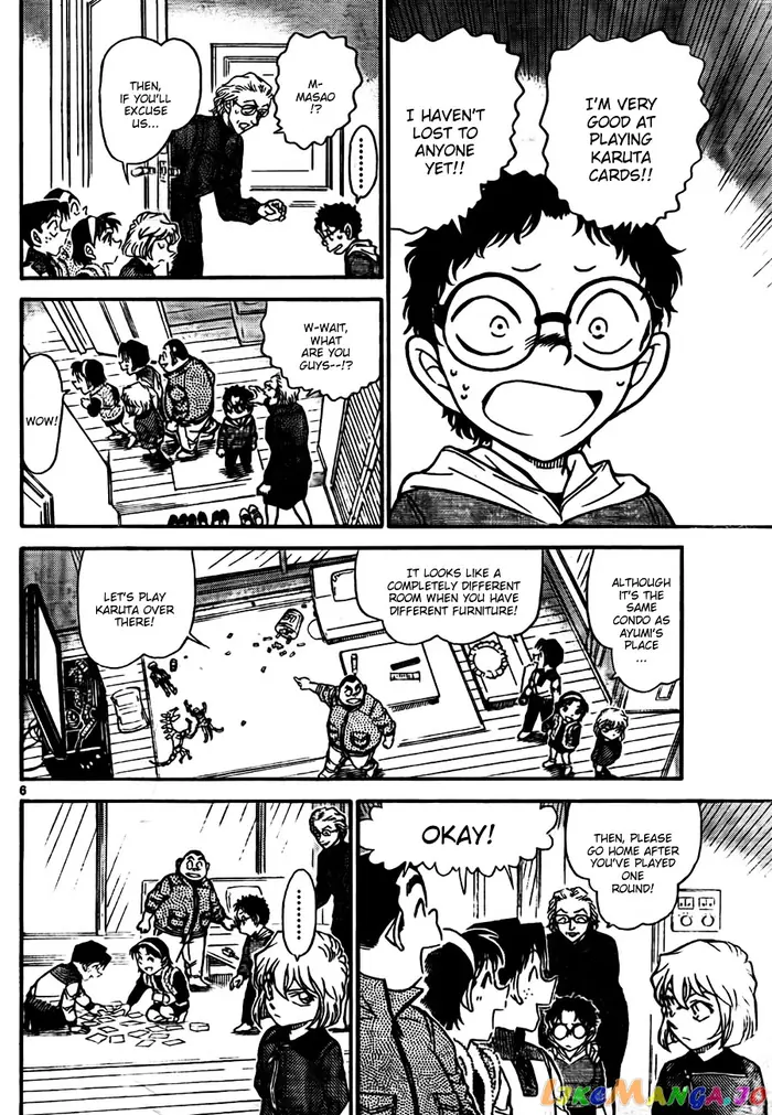 Case Closed Manga - Chapter 760 - Page 6