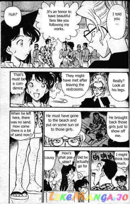 Case Closed Manga - Chapter 163 - Page 7