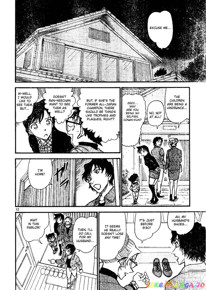 Case Closed Manga - Chapter 643 - Page 12